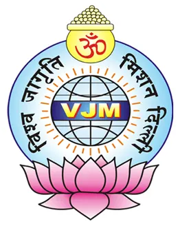 VISHWA JAGRITI MISSION - ULHASNAGAR